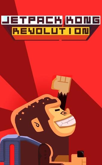 game pic for Jetpack Kong: Revolution